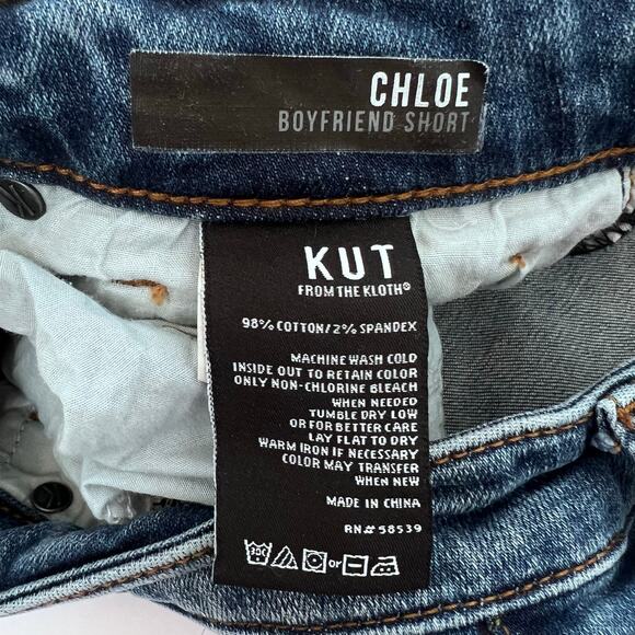 KUT FROM THE KLOTH CHLOE BOYFRIEND ROLLUP DENIM SHORTS SIZE S WOMENS - Picture 8 of 11